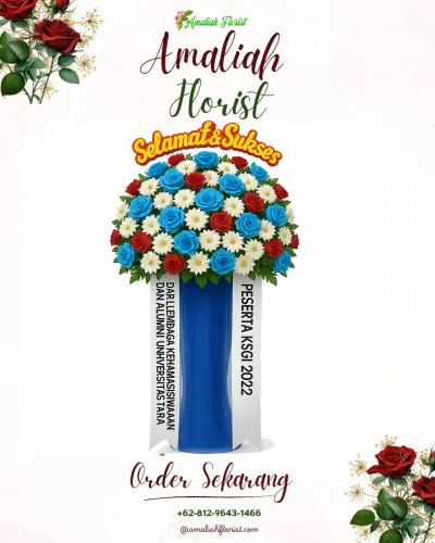 Standing Flower di Kadirejo